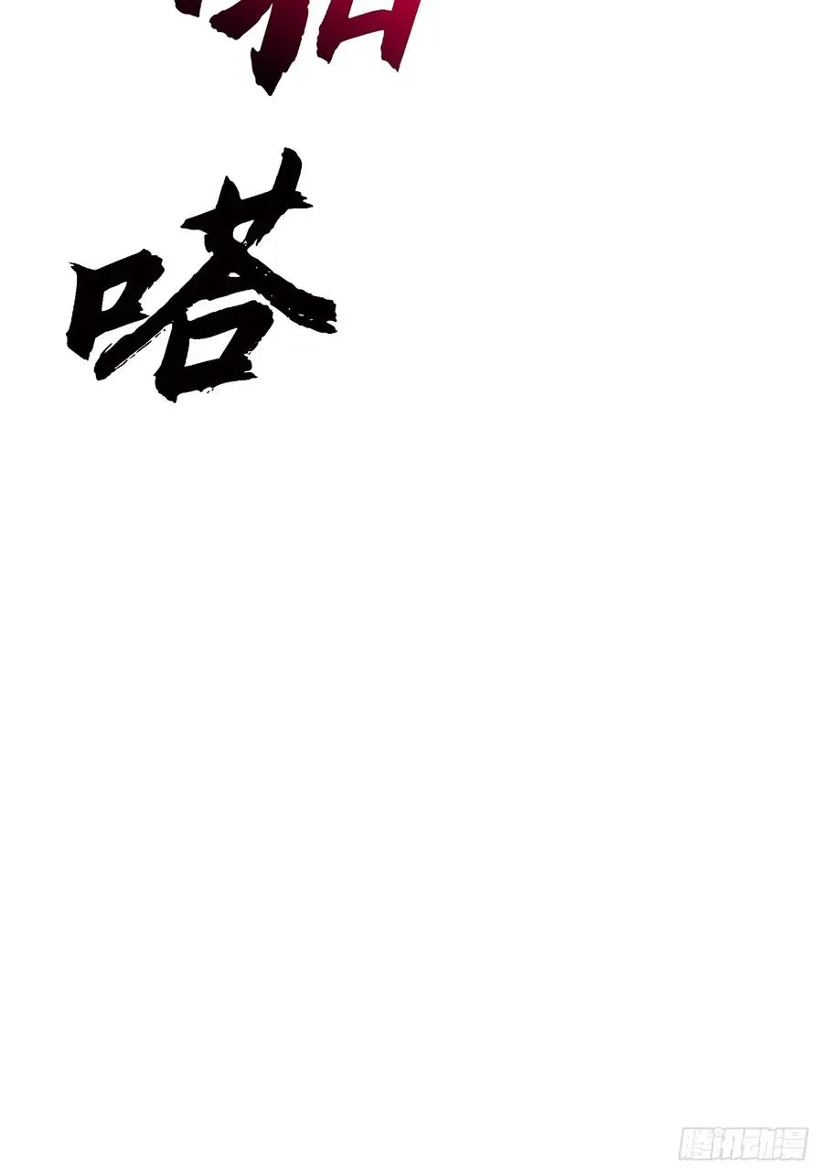 敛 第39页