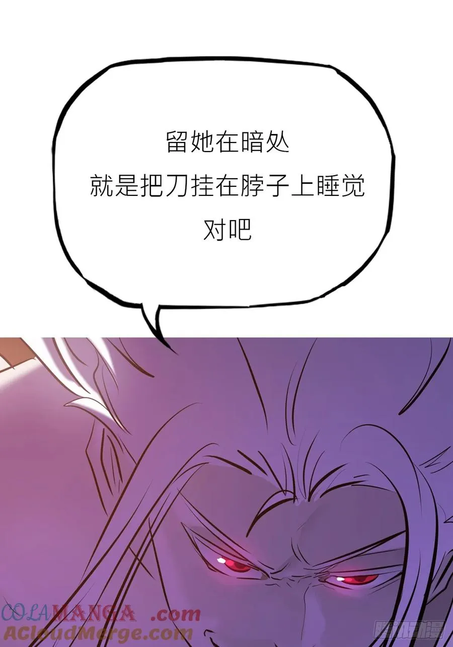 敛 第40页