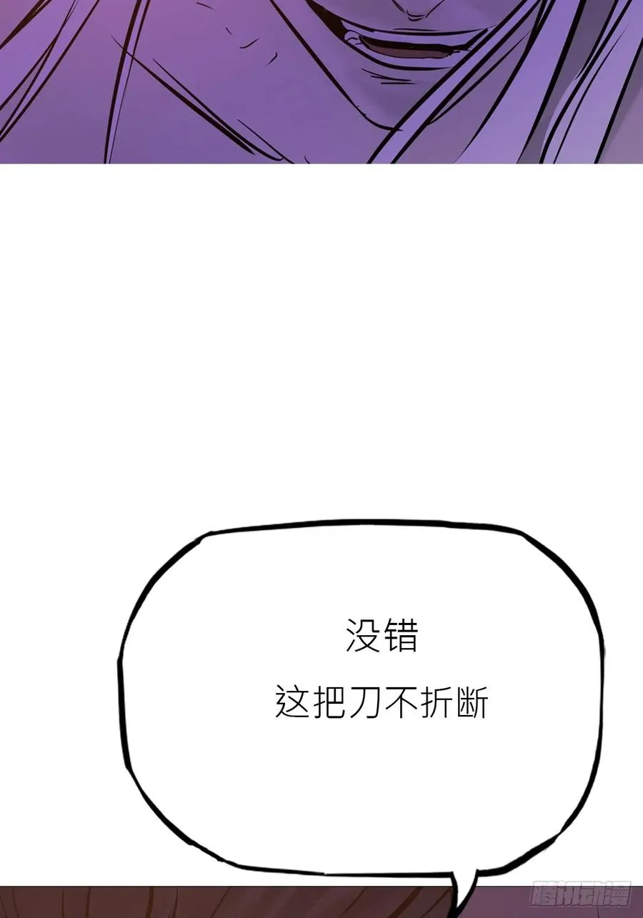 敛 第41页