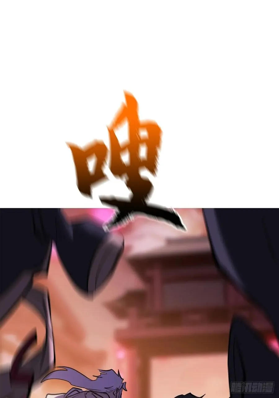 敛 第45页