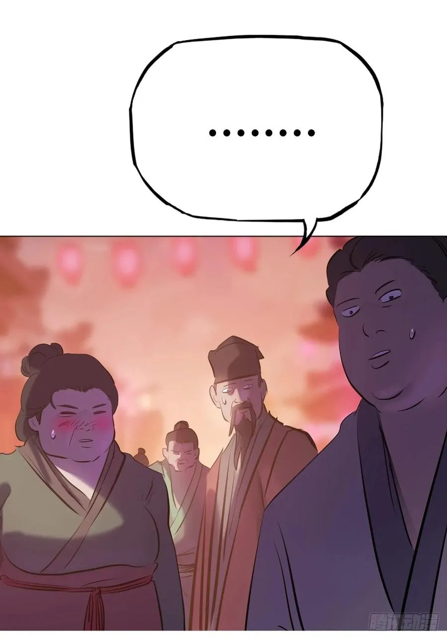 敛 第47页