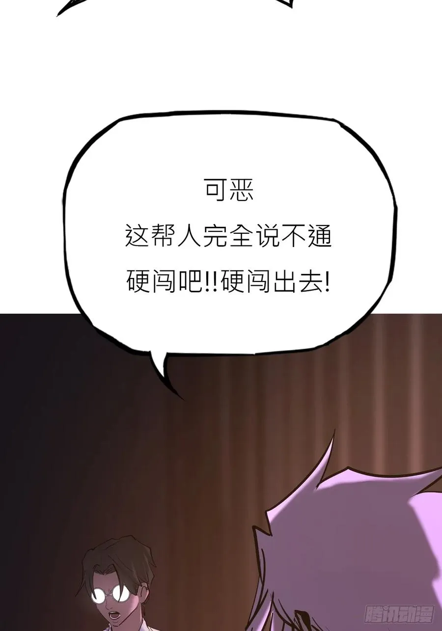 敛 第56页