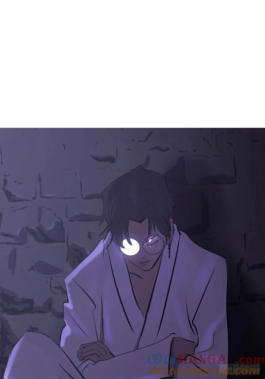 敛 第61页