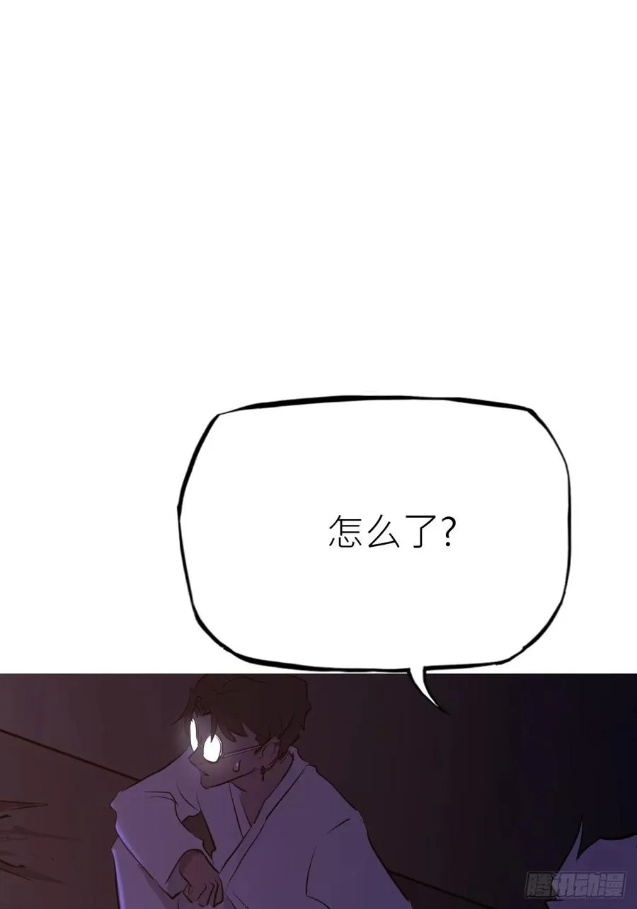 敛 第66页