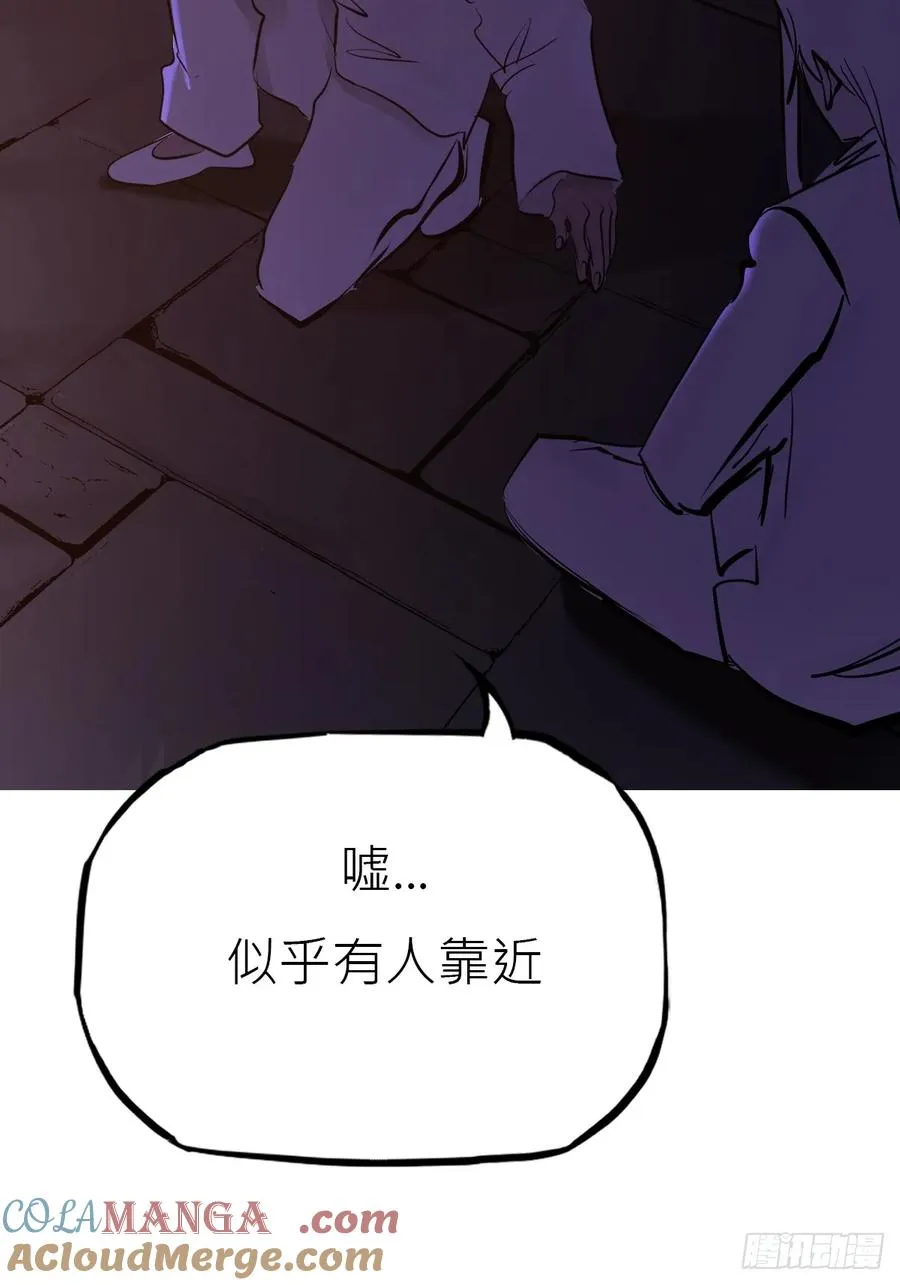 敛 第67页