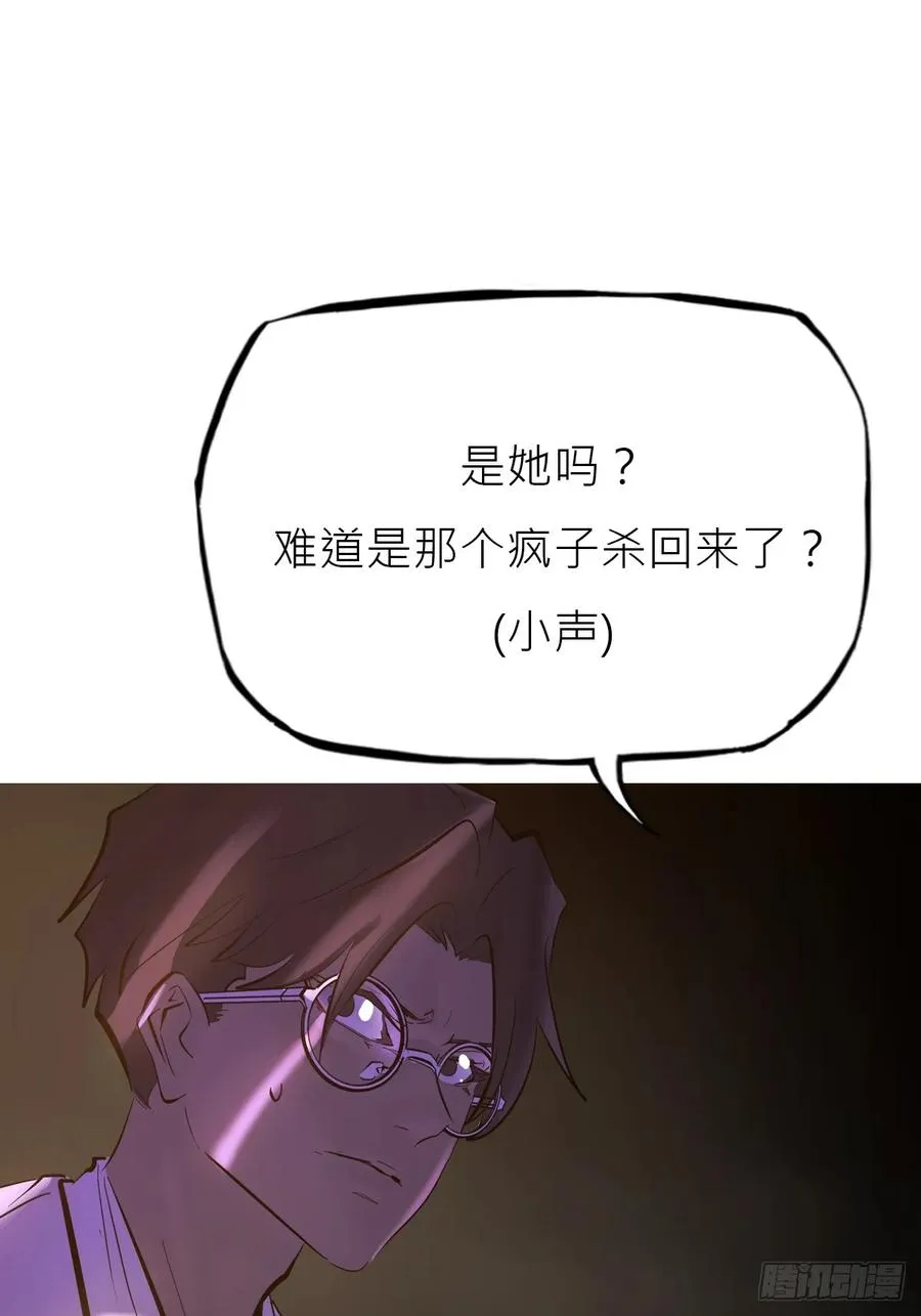 敛 第68页