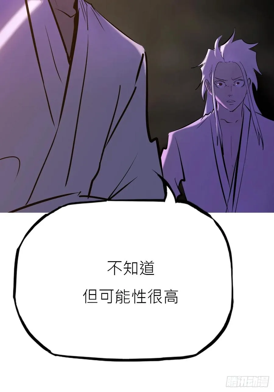 敛 第69页