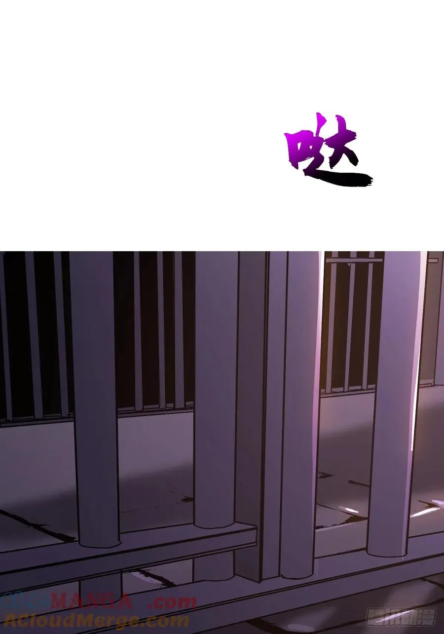 敛 第70页