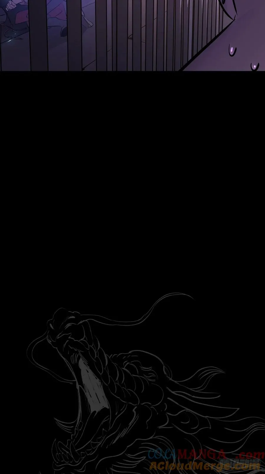 残名 第16页