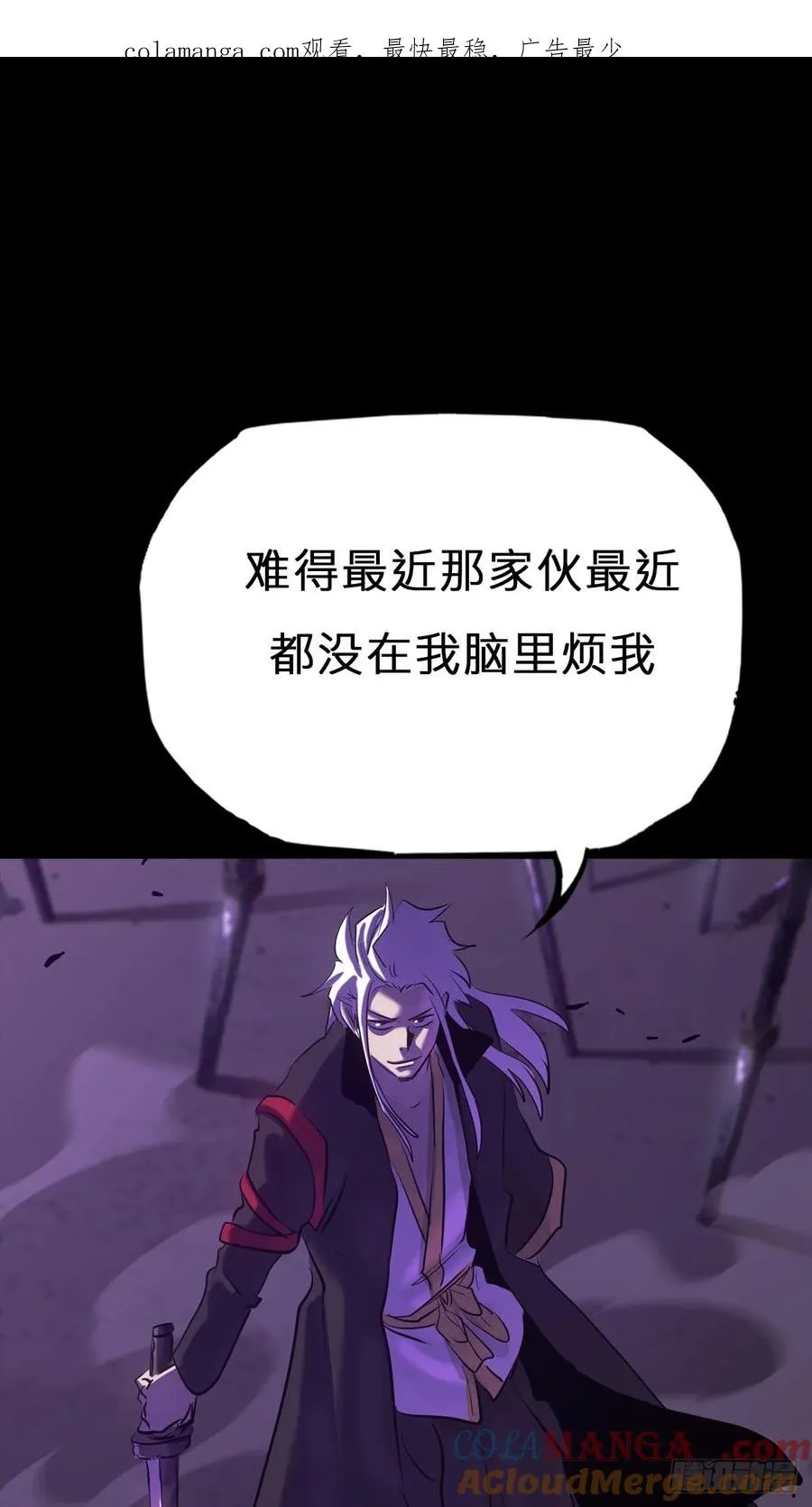 起 第1页