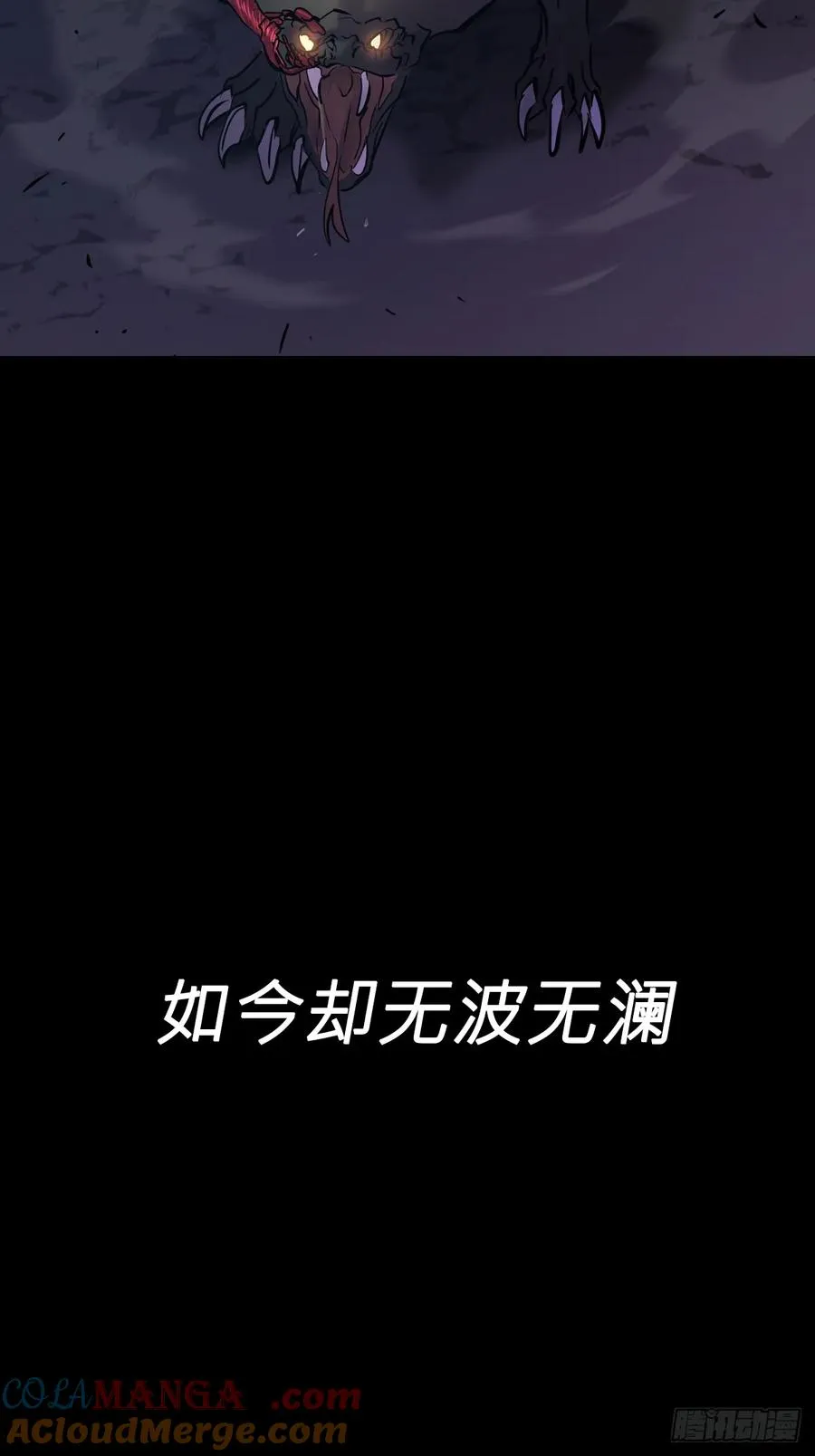 起 第4页