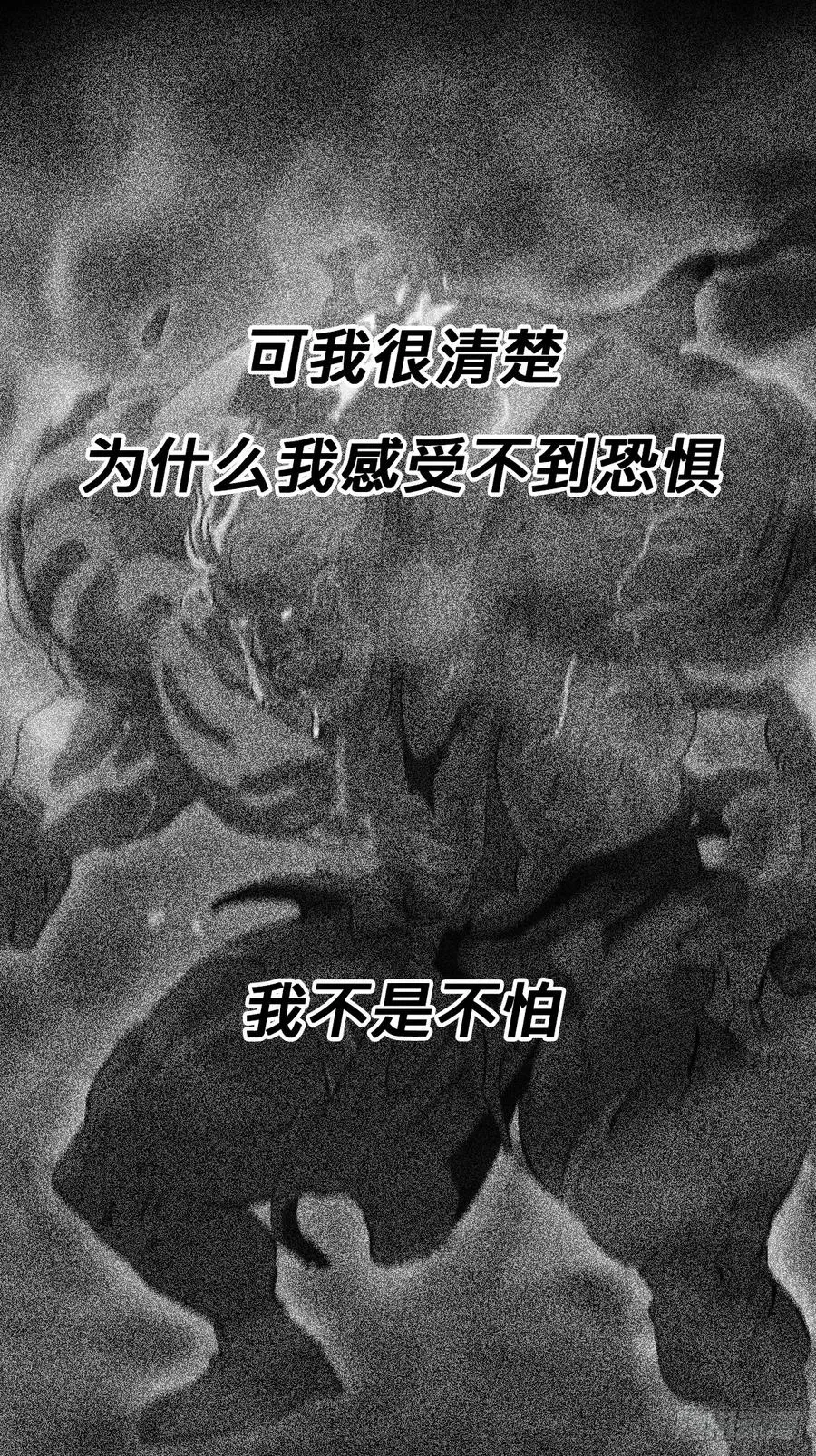 起 第6页