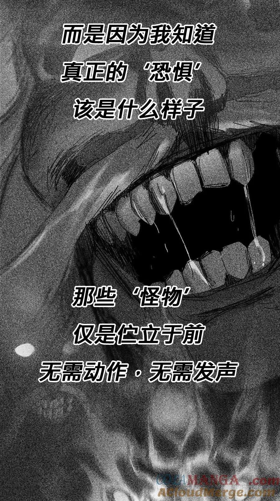 起 第7页