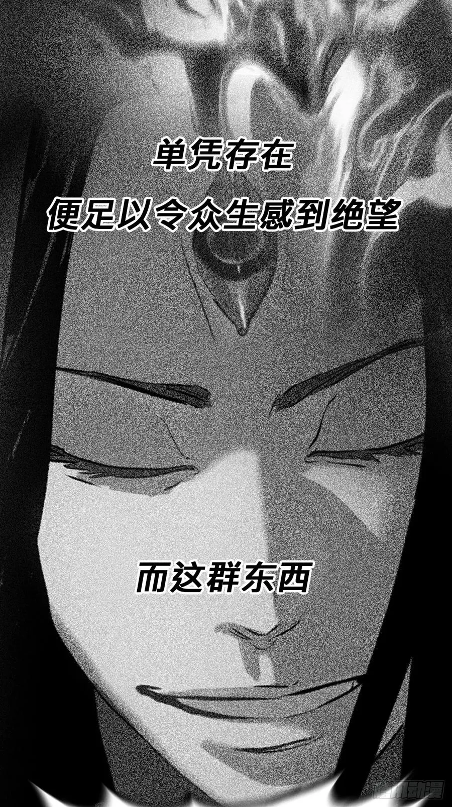 起 第8页