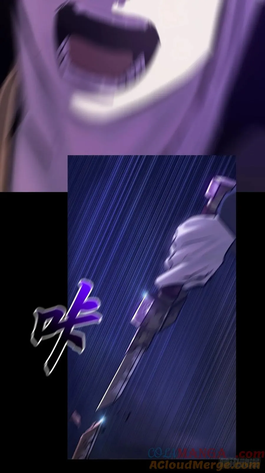 起 第10页