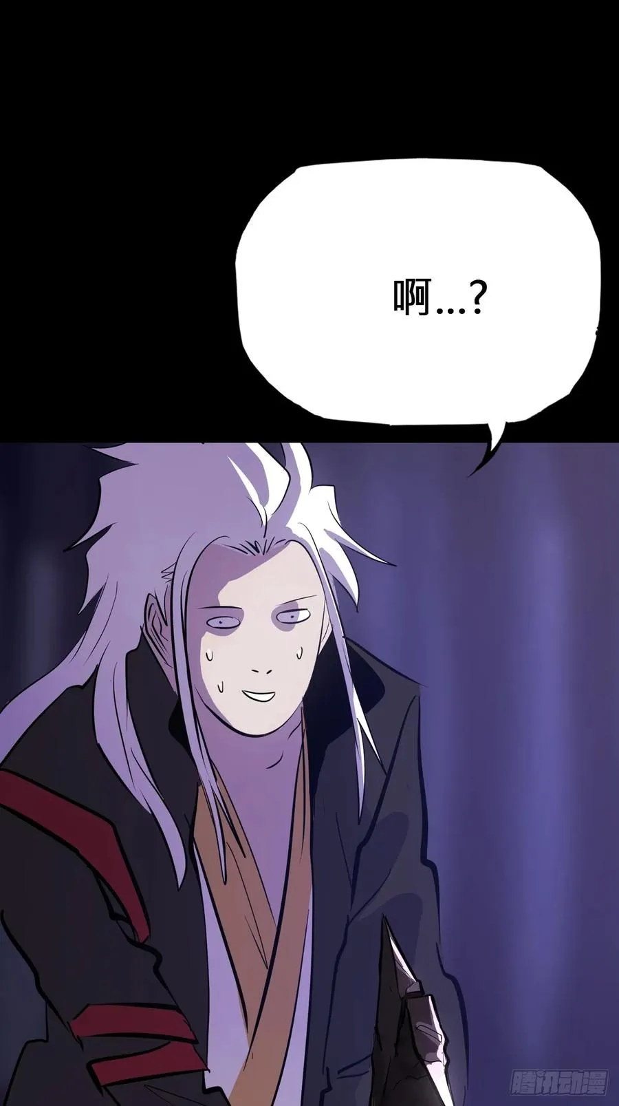 起 第11页