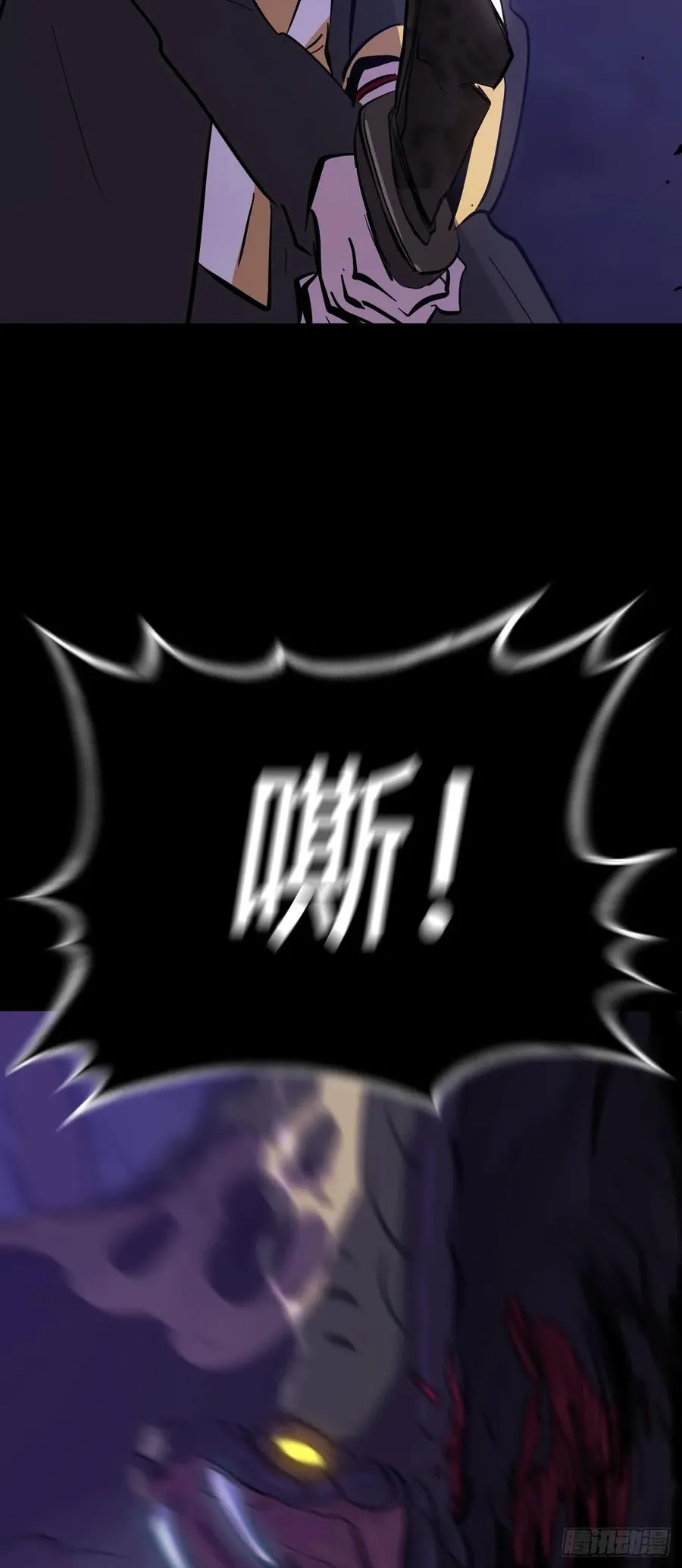 起 第12页