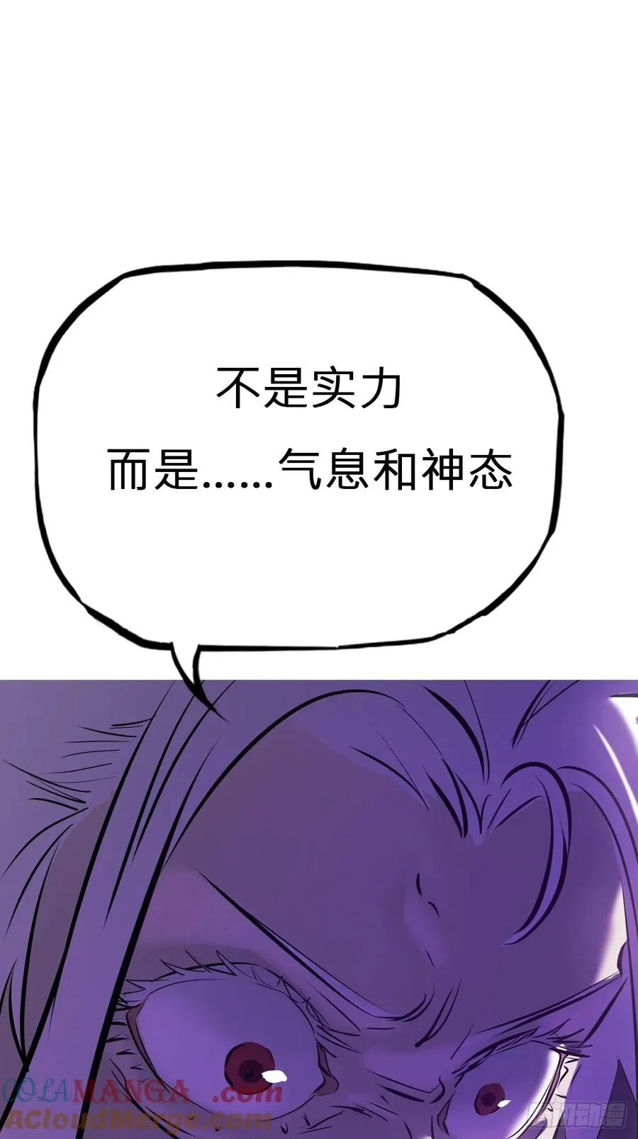 起 第37页