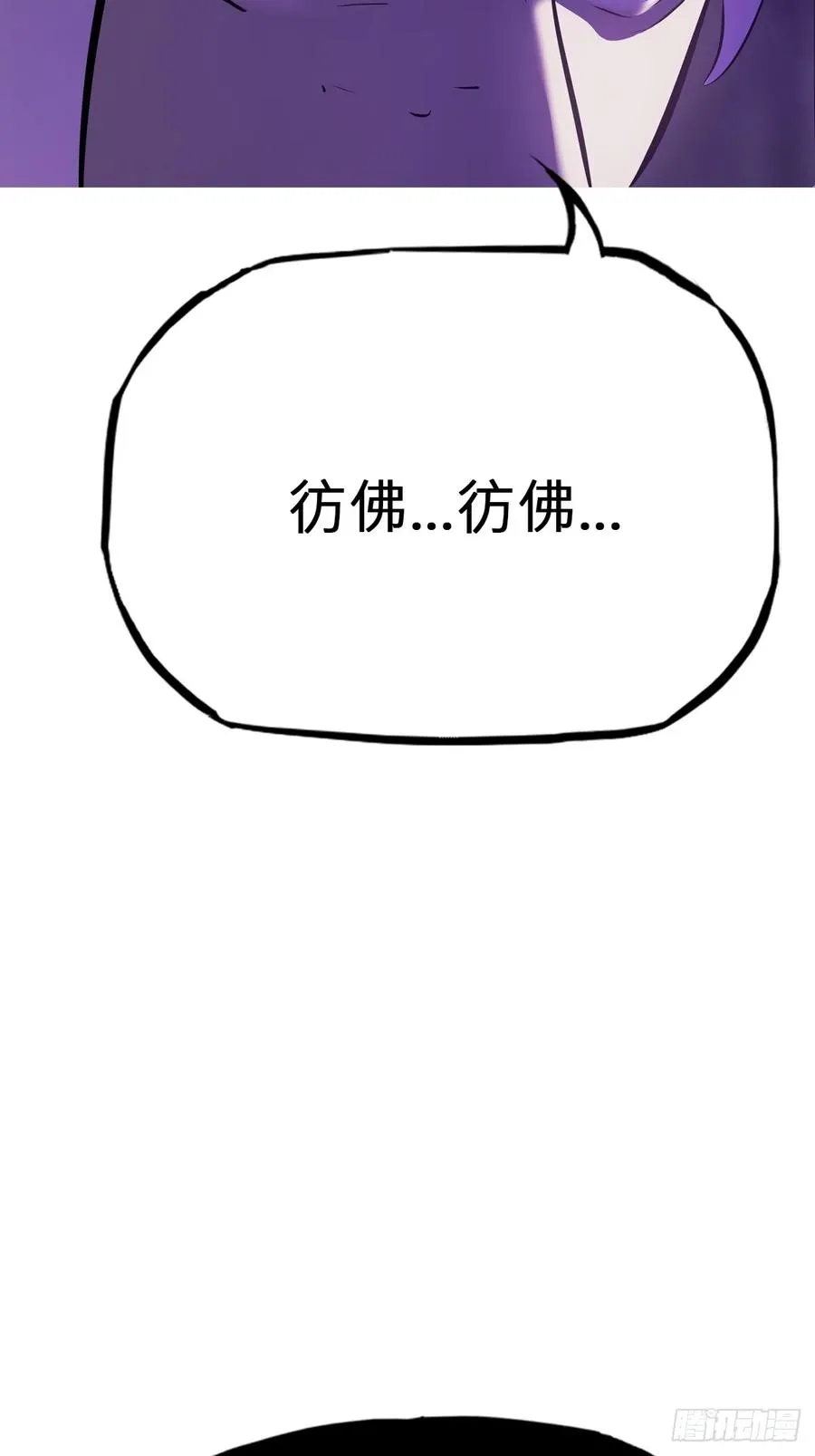 起 第38页