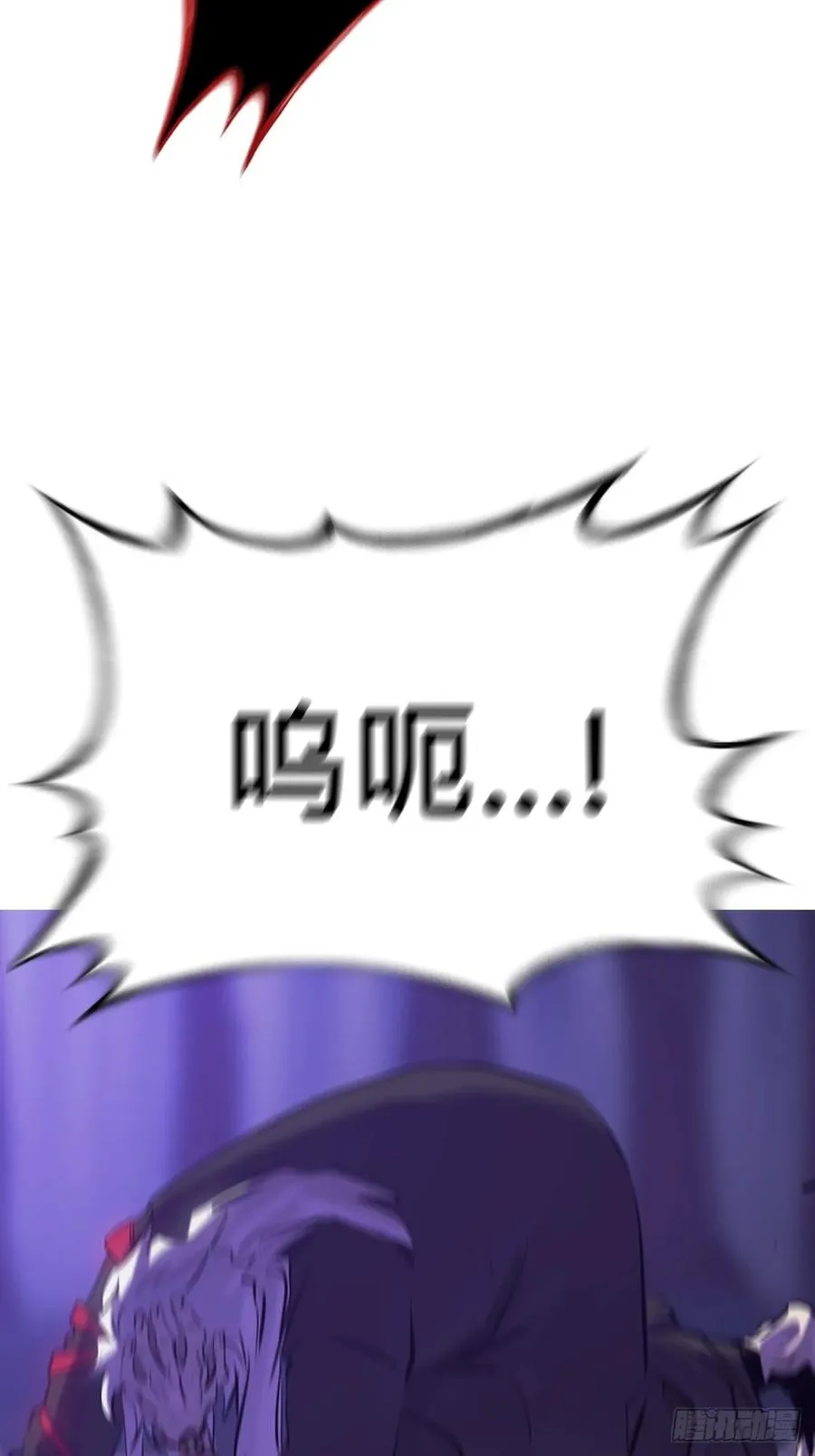 起 第41页