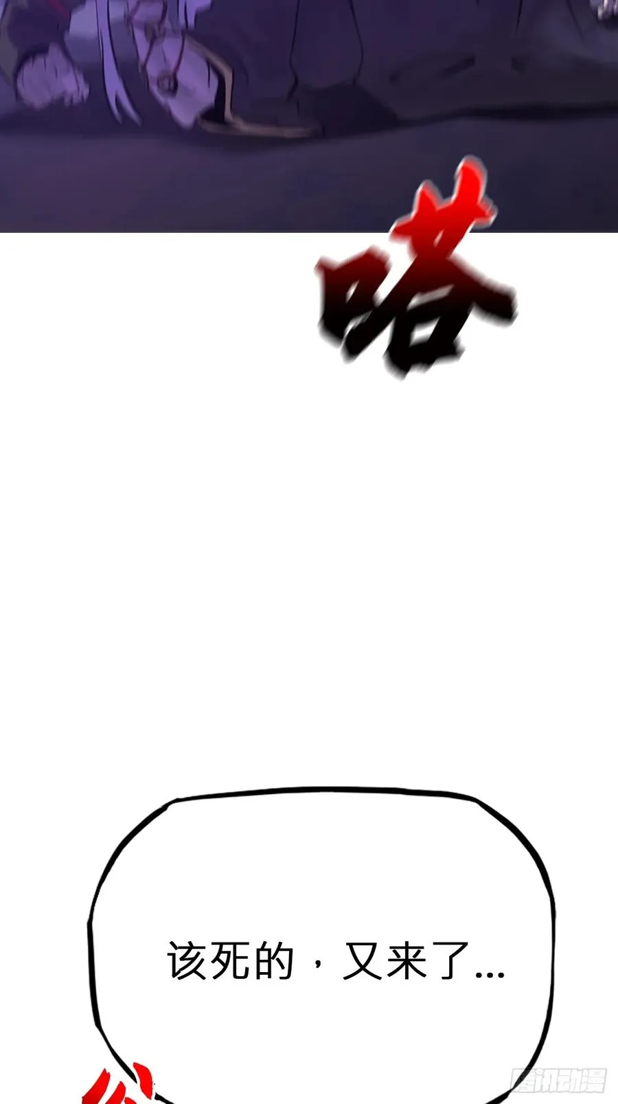 起 第42页