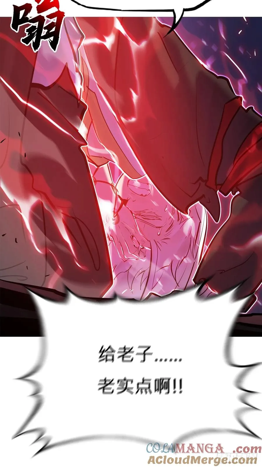 起 第43页