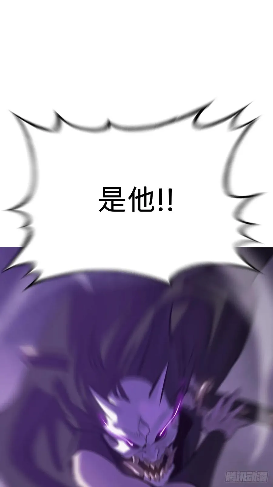 起 第51页