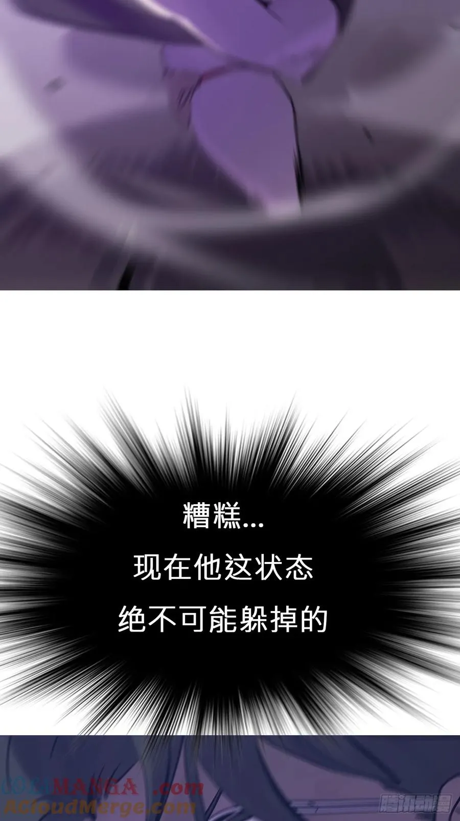 起 第52页