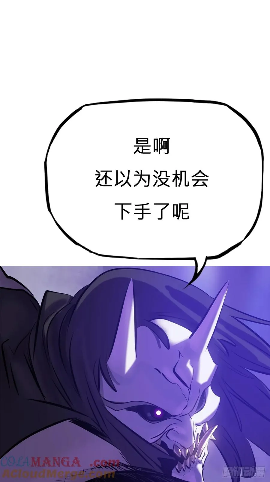 起 第61页