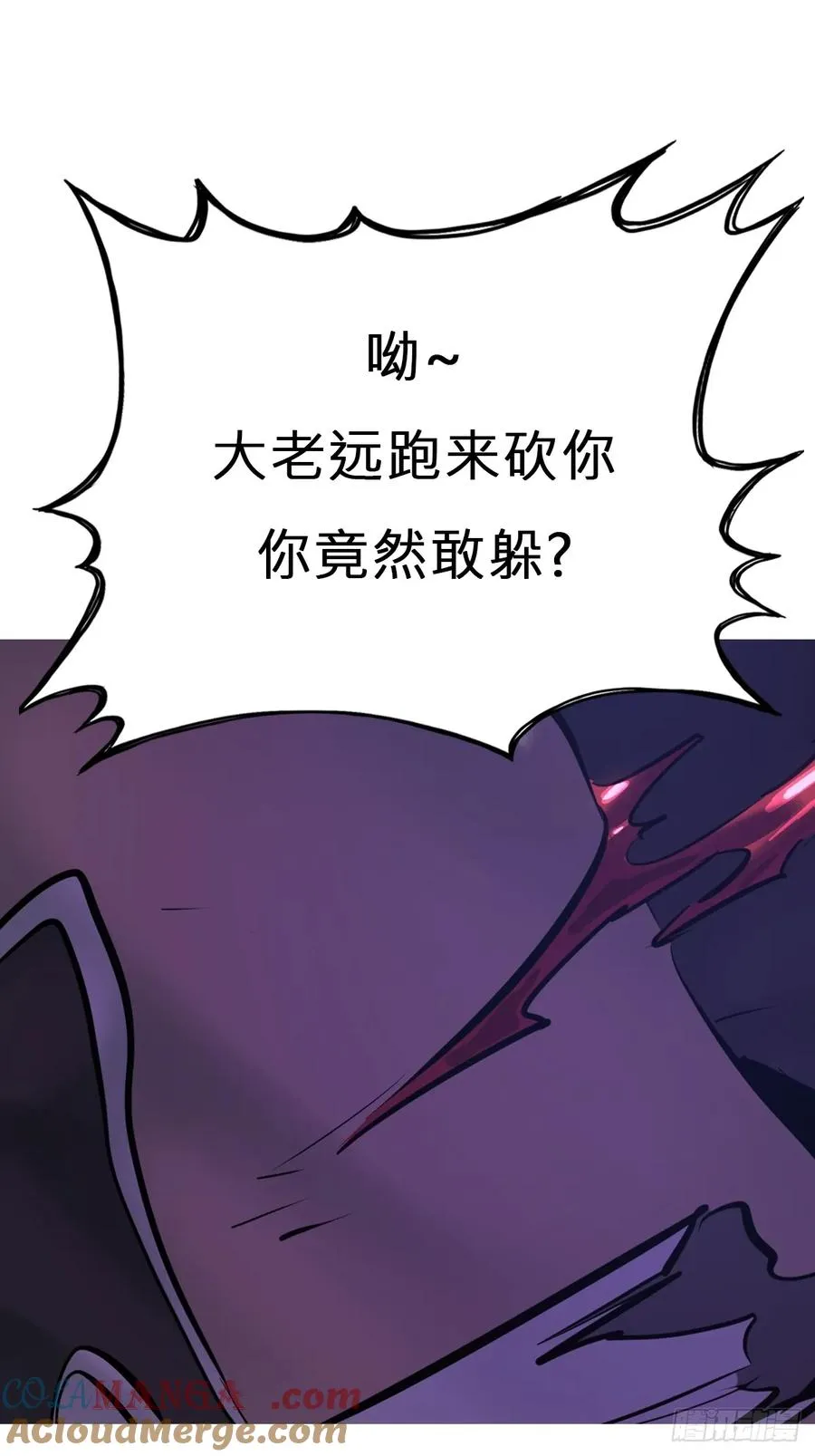 起 第64页