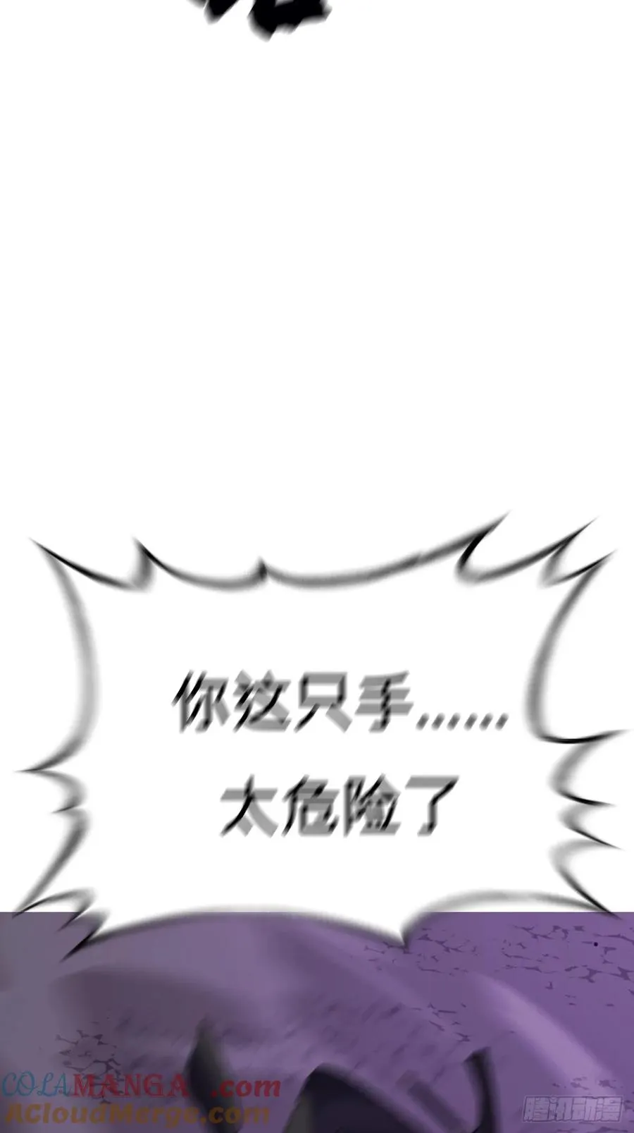 起 第70页