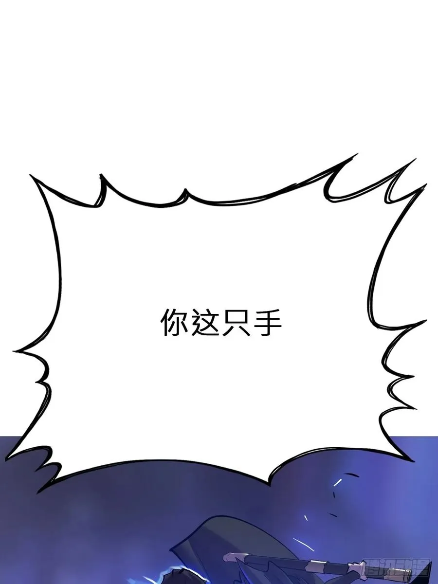 剑 第3页