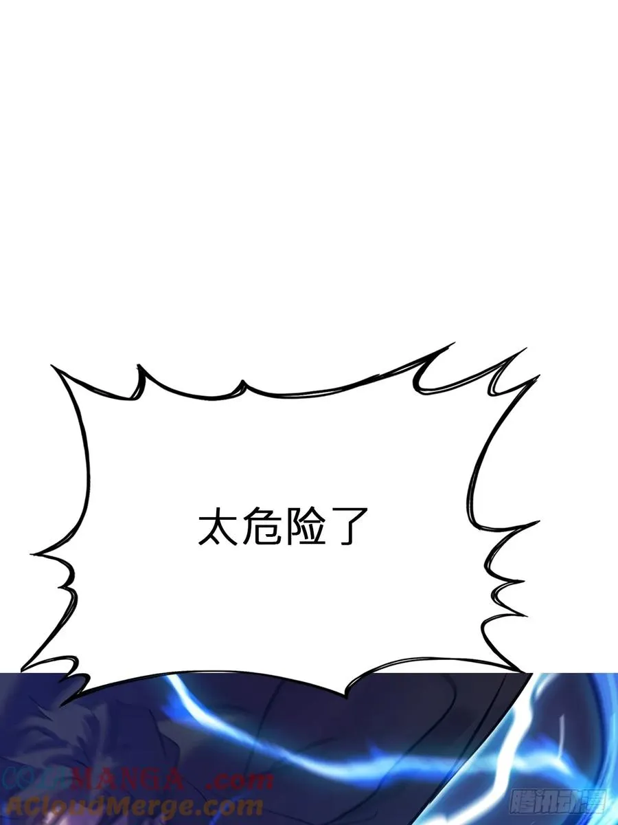 剑 第5页