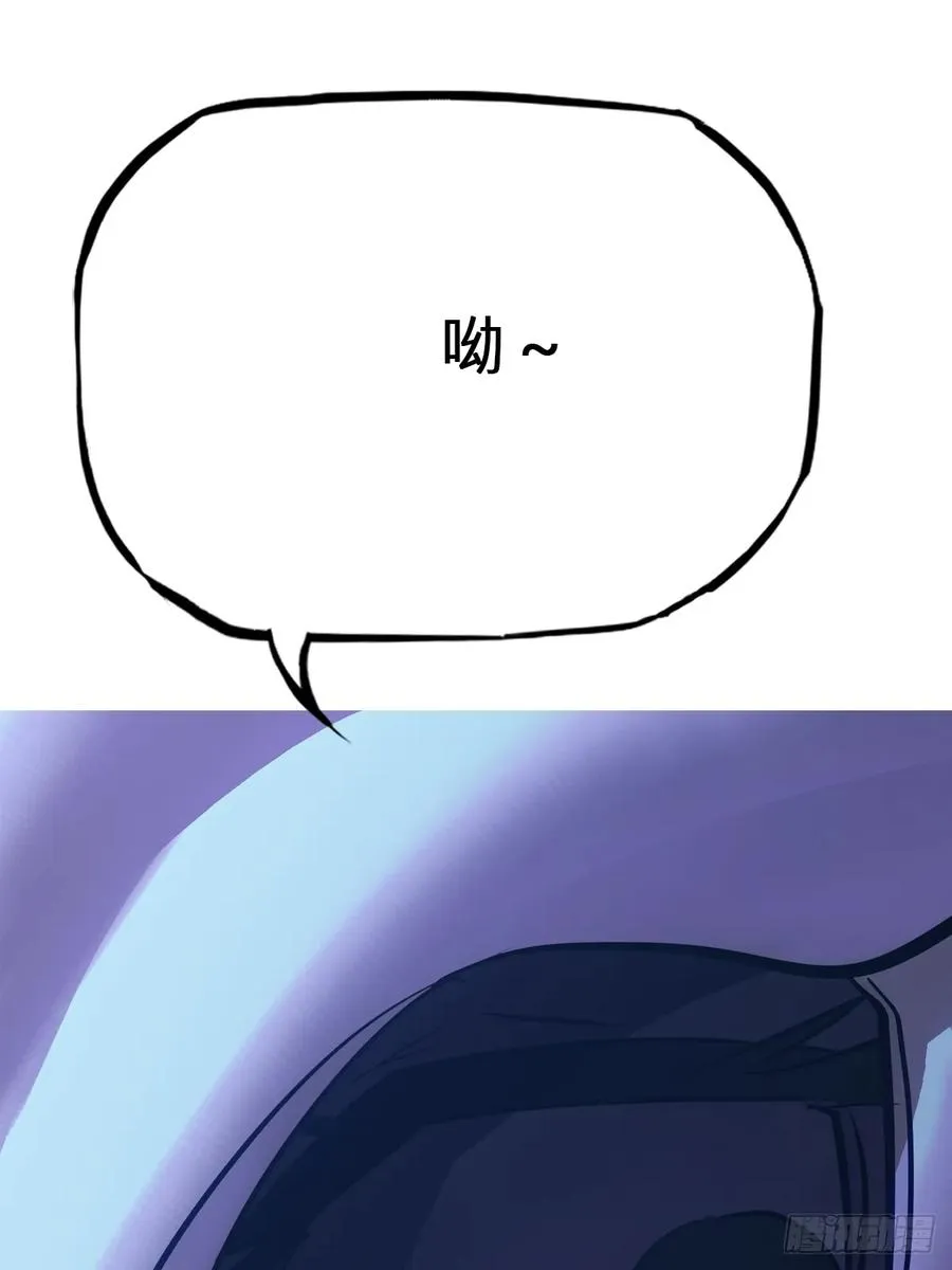 剑 第7页