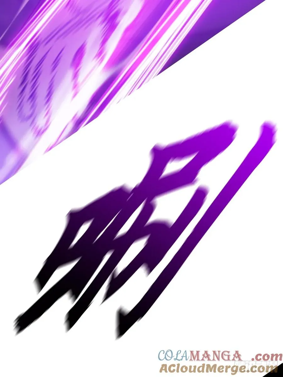 剑 第13页