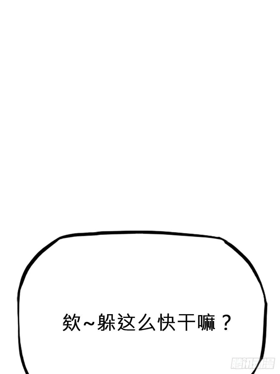 剑 第22页