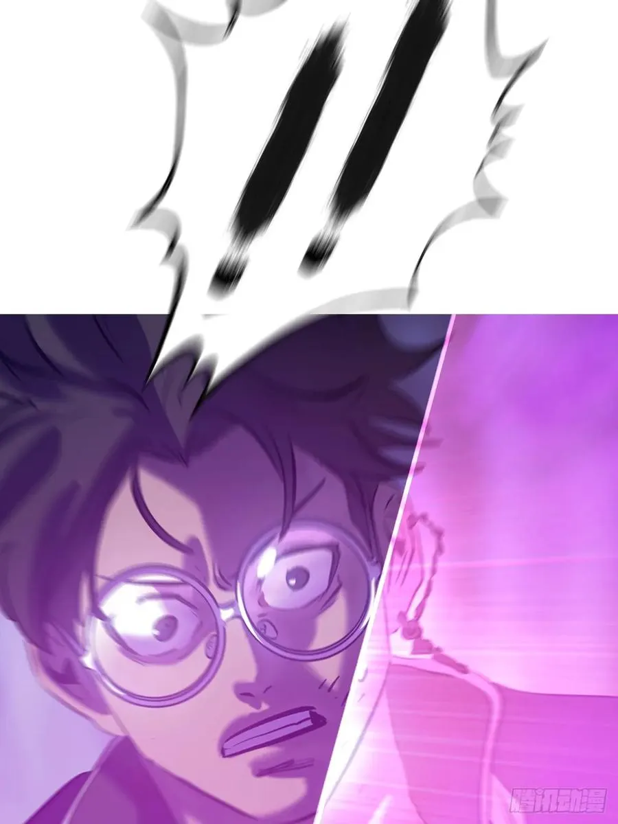 剑 第28页