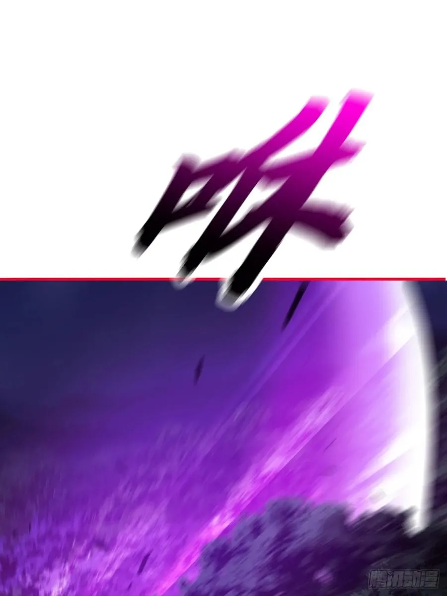 剑 第32页