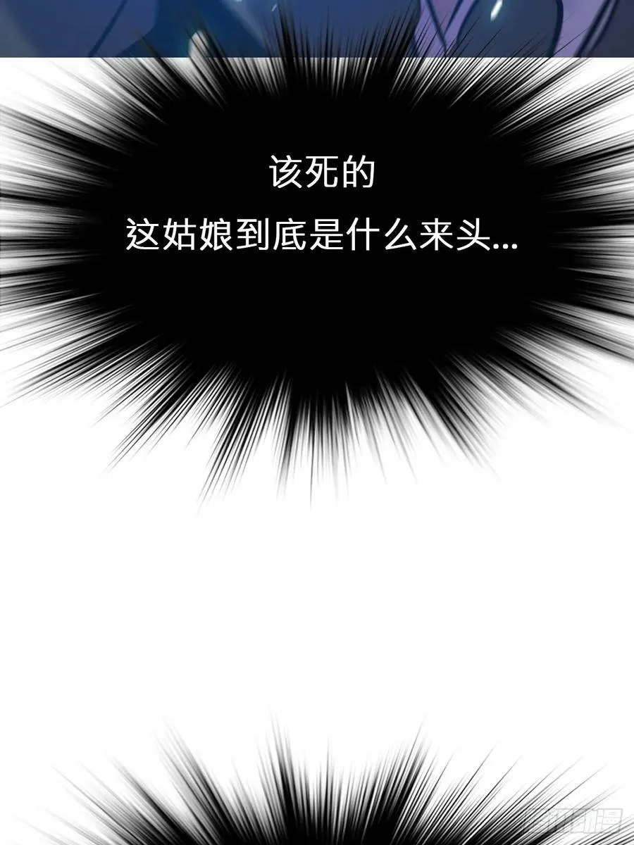 剑 第40页