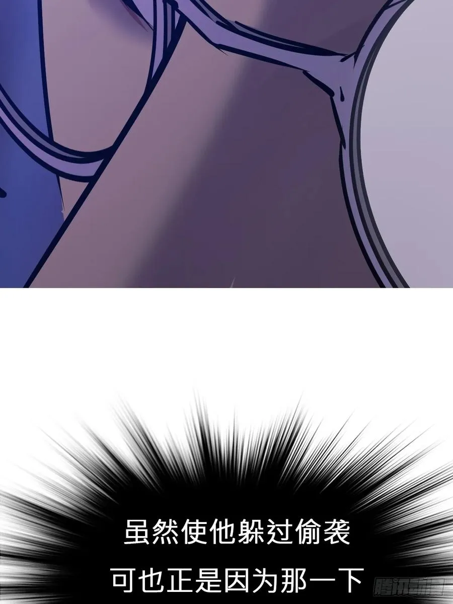 剑 第42页