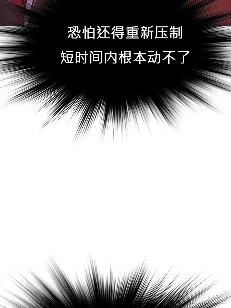 剑 第44页