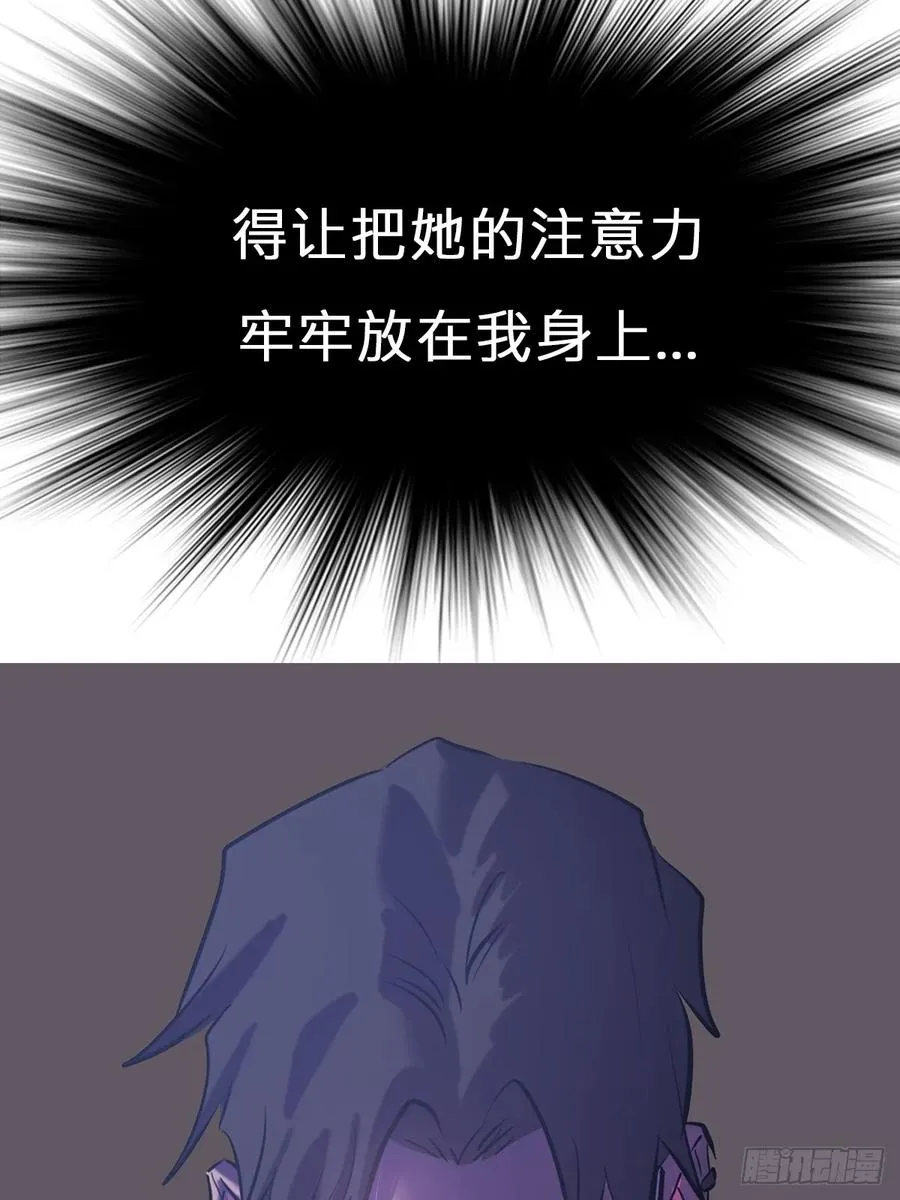剑 第47页