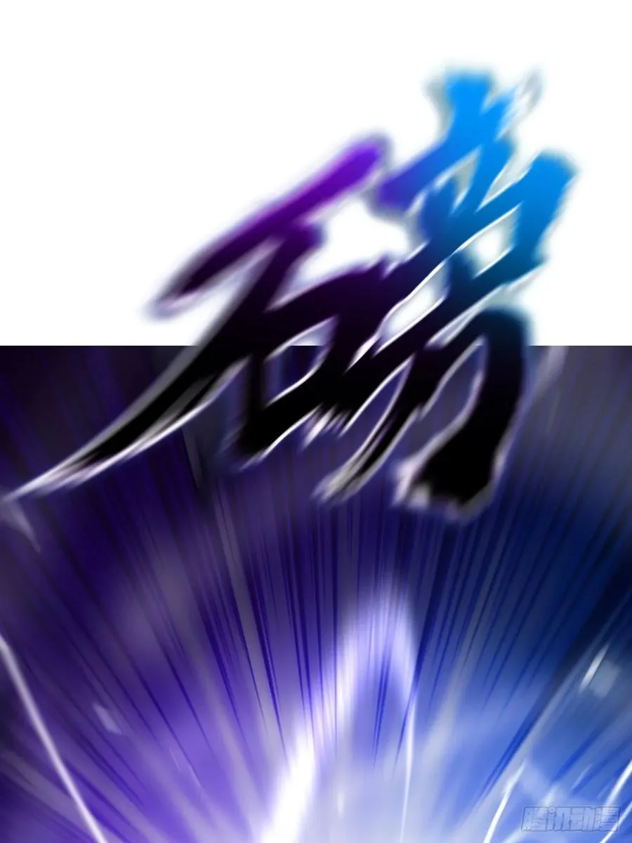 剑 第63页