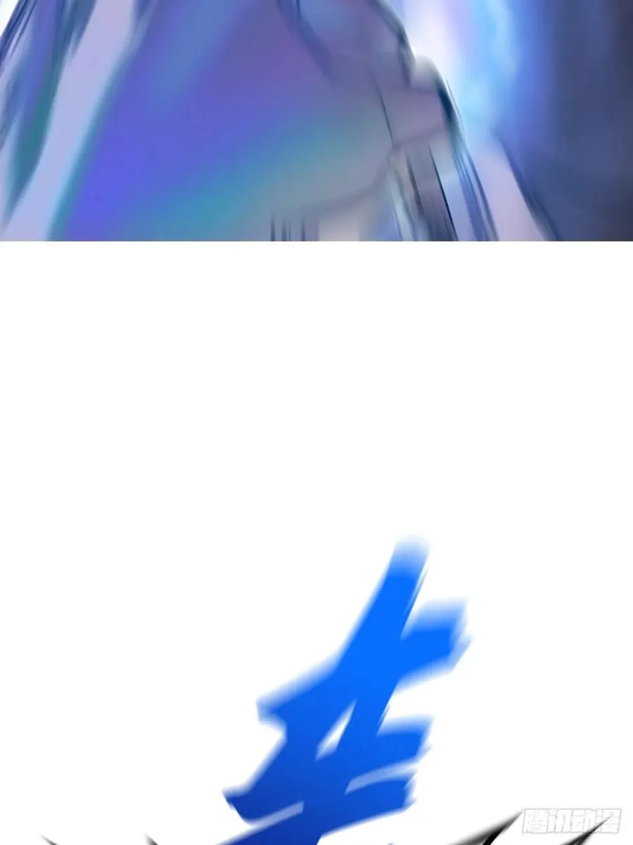 剑 第67页