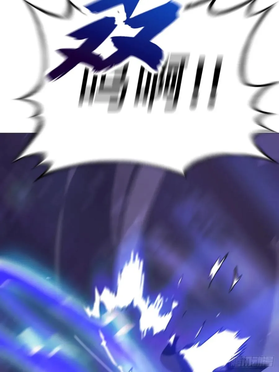 剑 第68页