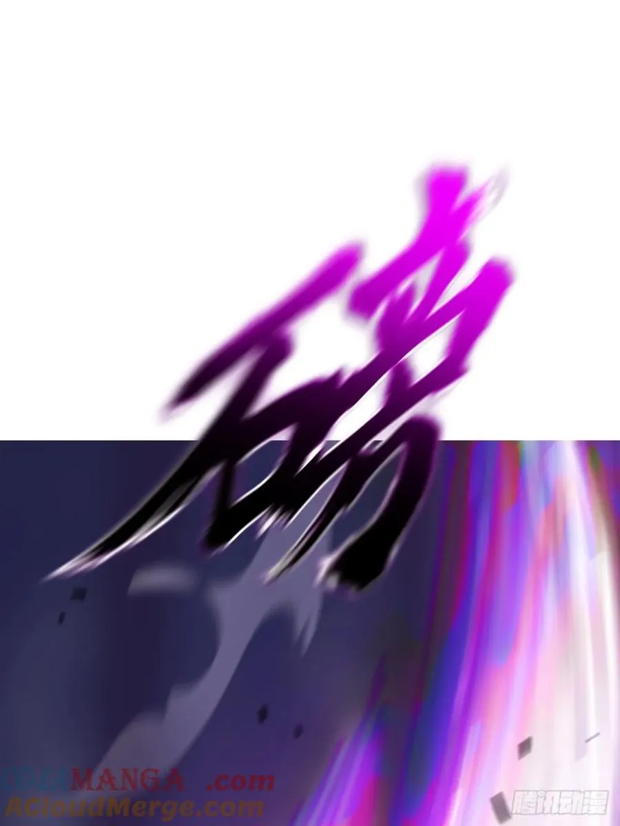 剑 第73页