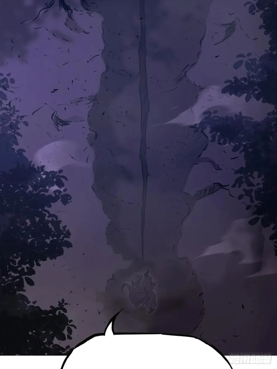 剑 第95页