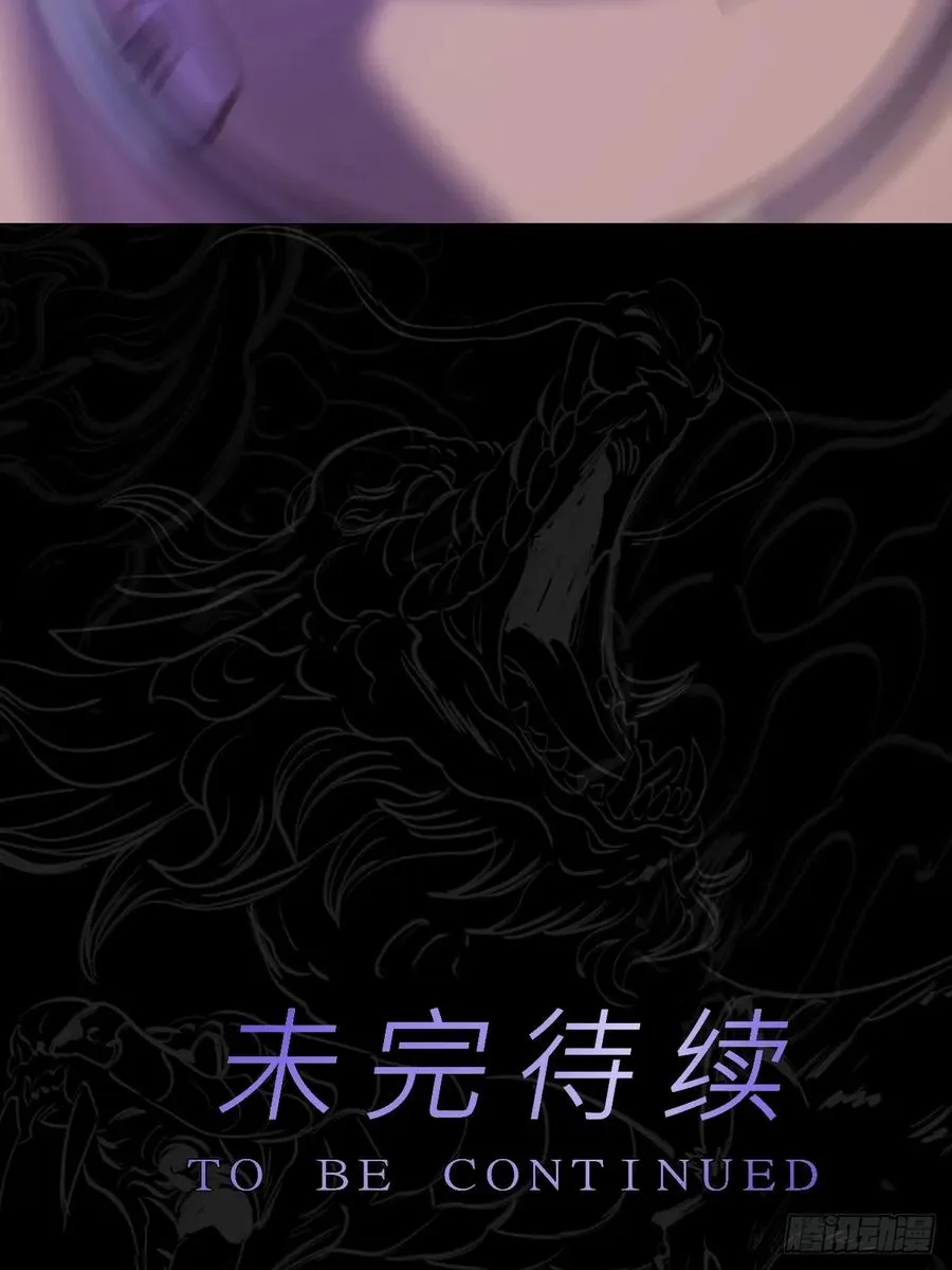 剑 第107页