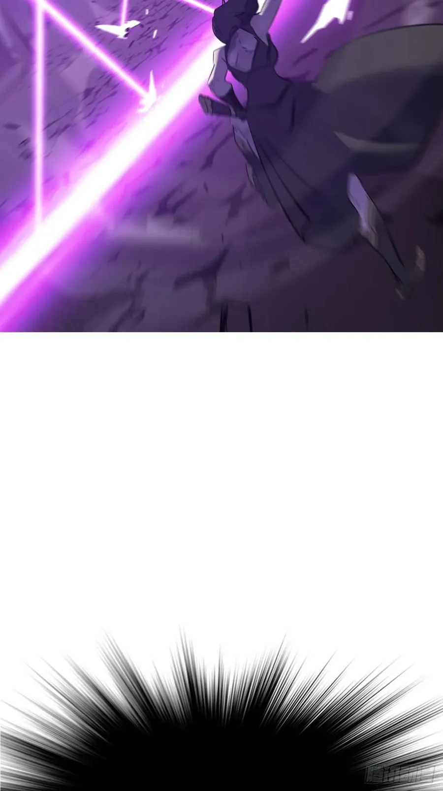 幻剑 第8页