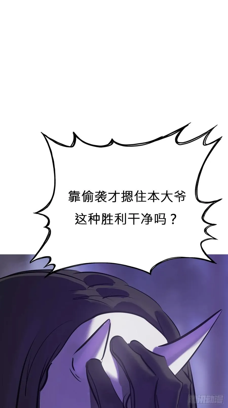 现 第5页